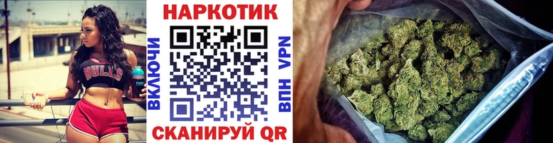 Купить наркоту Салават Галлюциногенные грибы  КОКАИН  Меф мяу мяу  ГАШ 