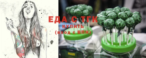 героин Богданович