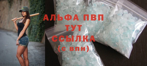 дживик Нефтегорск