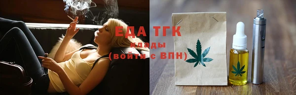 ПСИЛОЦИБИНОВЫЕ ГРИБЫ Новодвинск