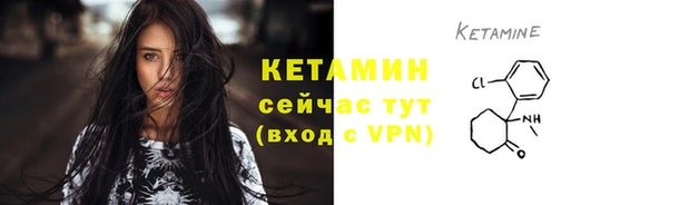 ПСИЛОЦИБИНОВЫЕ ГРИБЫ Новодвинск