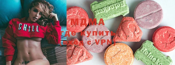 дживик Нея