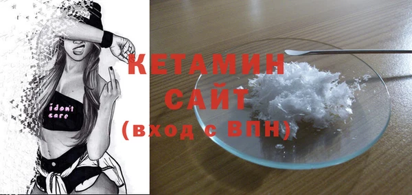 ПСИЛОЦИБИНОВЫЕ ГРИБЫ Новодвинск