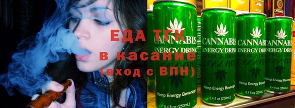 ПСИЛОЦИБИНОВЫЕ ГРИБЫ Новодвинск