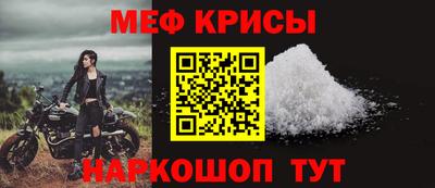 трава Камышлов