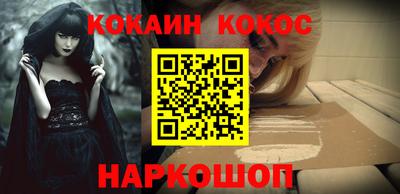 гашиш Гусь-Хрустальный