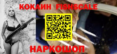 гашиш Гусь-Хрустальный