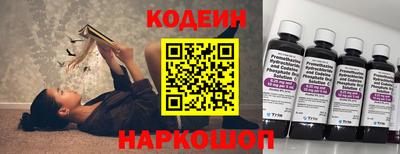 гашиш Гусь-Хрустальный