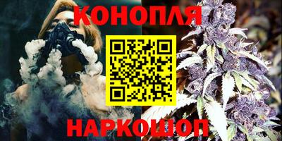 гашиш Гусь-Хрустальный