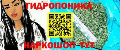 гашиш Гусь-Хрустальный