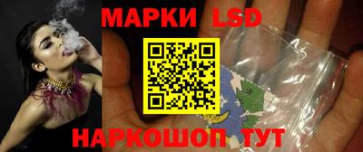 винт Гусиноозёрск