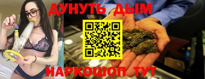 гашиш Гусь-Хрустальный