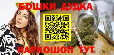 mdma Гусев