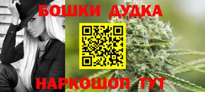 mdma Гусев