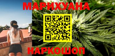 mdma Гусев
