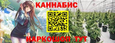 гашиш Гусь-Хрустальный