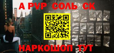 гашиш Гусь-Хрустальный