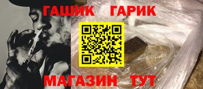 mdma Гусев