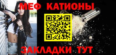 экстази Канаш