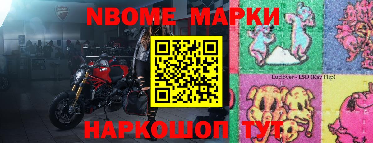 Салават  ЛСД экстази ecstasy  mega онион  Вход с VPN  LSD-25 экстази ecstasy 
